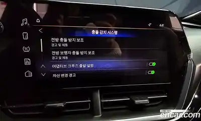 Chevrolet Trax 2024 1.2 Автомат в Москве № 39322, миниатюра 6