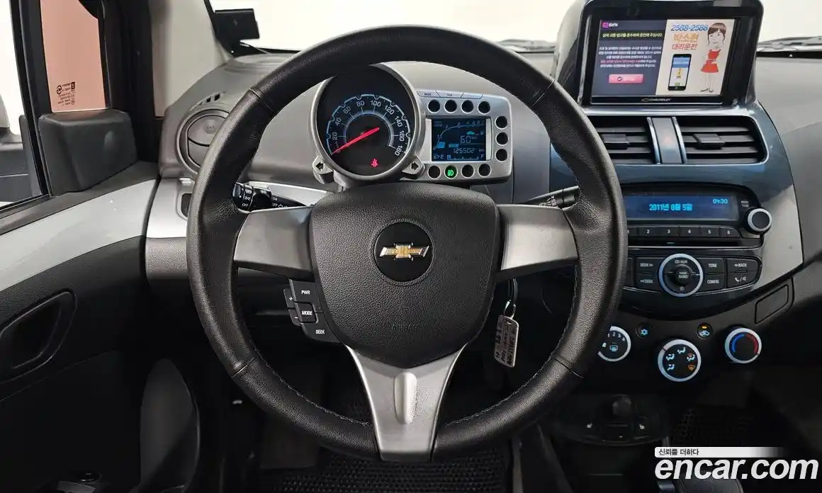 Chevrolet Spark 2013 1.0 Автомат в Москве № 39490, фото 12