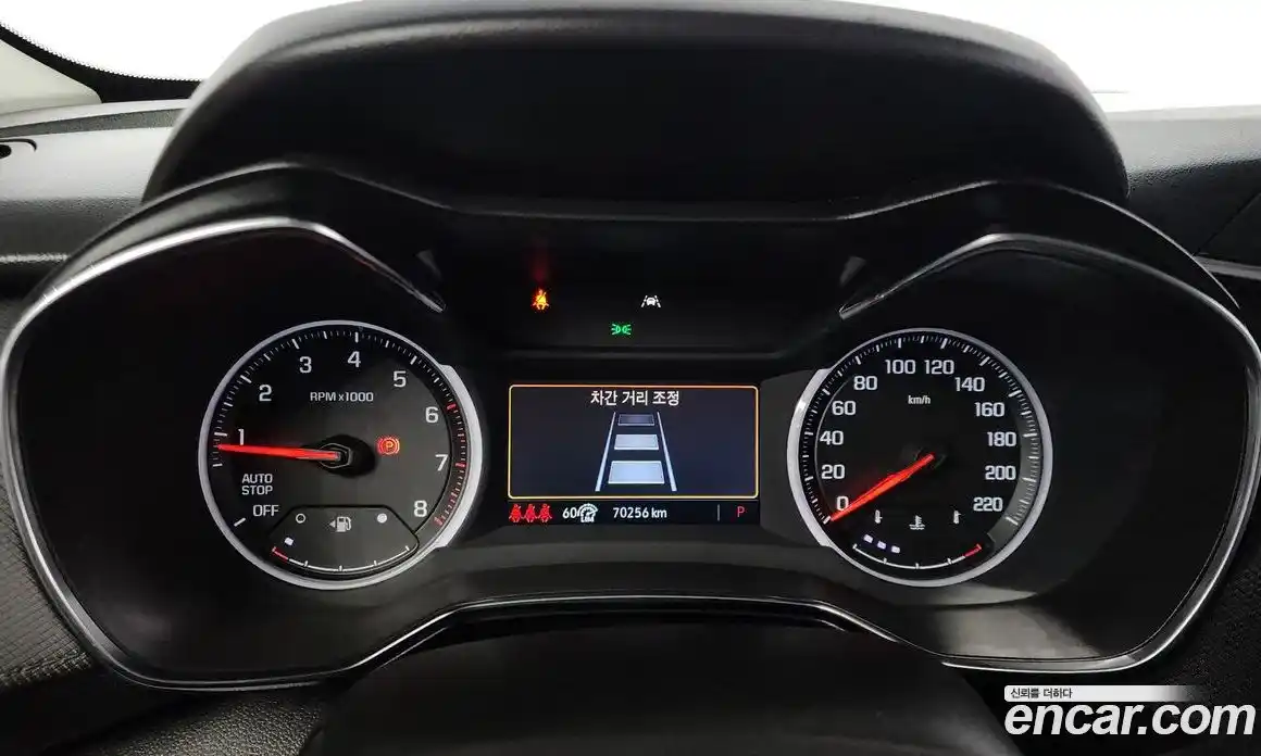 Chevrolet TrailBlazer 2021 1.3 Автомат в Москве № 39904, фото 8