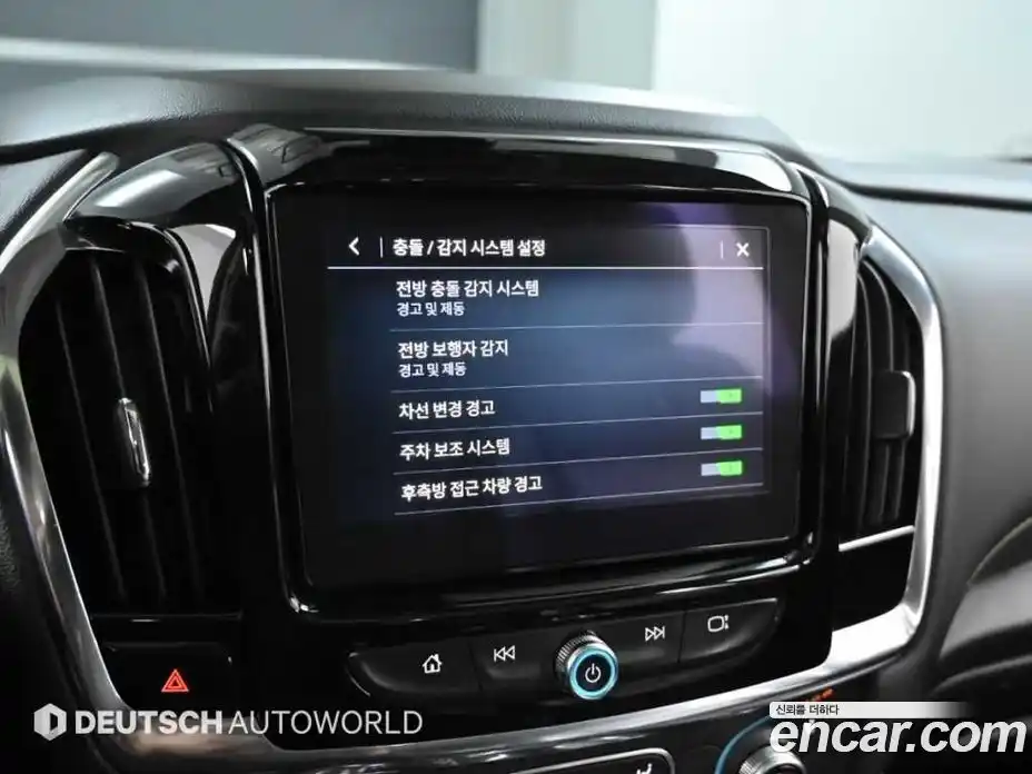 Chevrolet Traverse 2020 3.6 Автомат в Москве № 41728, фото 17