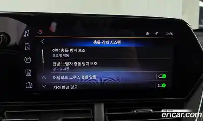 Chevrolet Trax 2025 1.2 Автомат в Москве № 42049, миниатюра 10