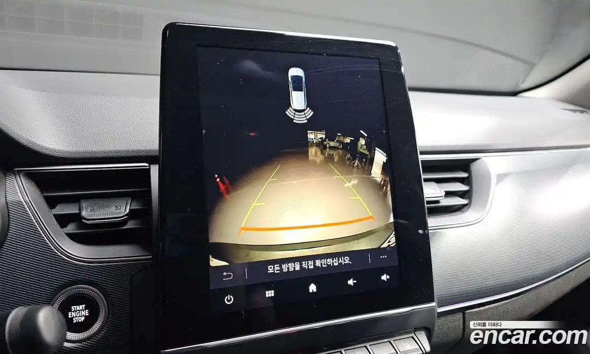 Renault XM3 2023 1.6 Автомат в Москве № 423431, фото 17