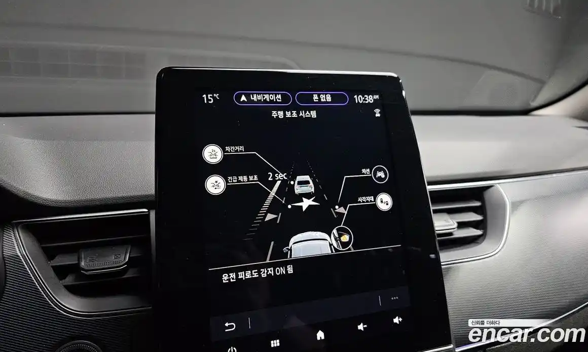 Renault XM3 2023 1.6 Автомат в Москве № 423431, фото 18