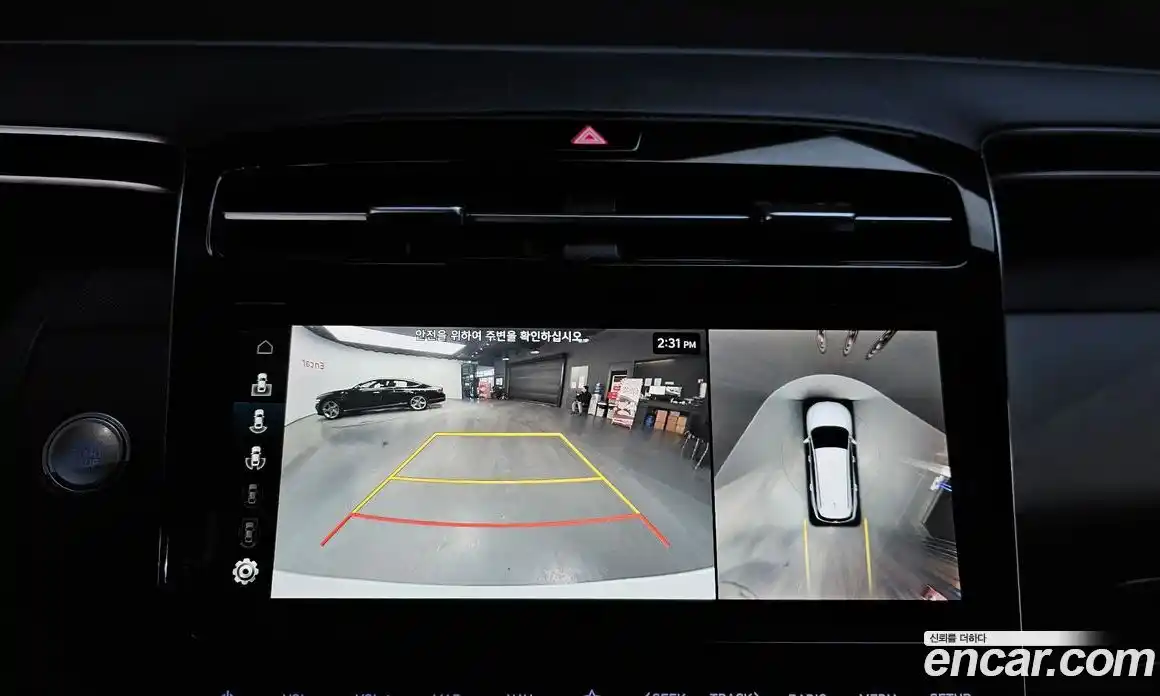 Hyundai Tucson 2023 1.6 Автомат в Москве № 42622, фото 11