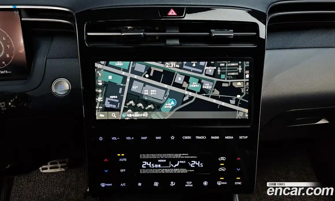 Hyundai Tucson 2023 1.6 Автомат в Москве № 42622, фото 16