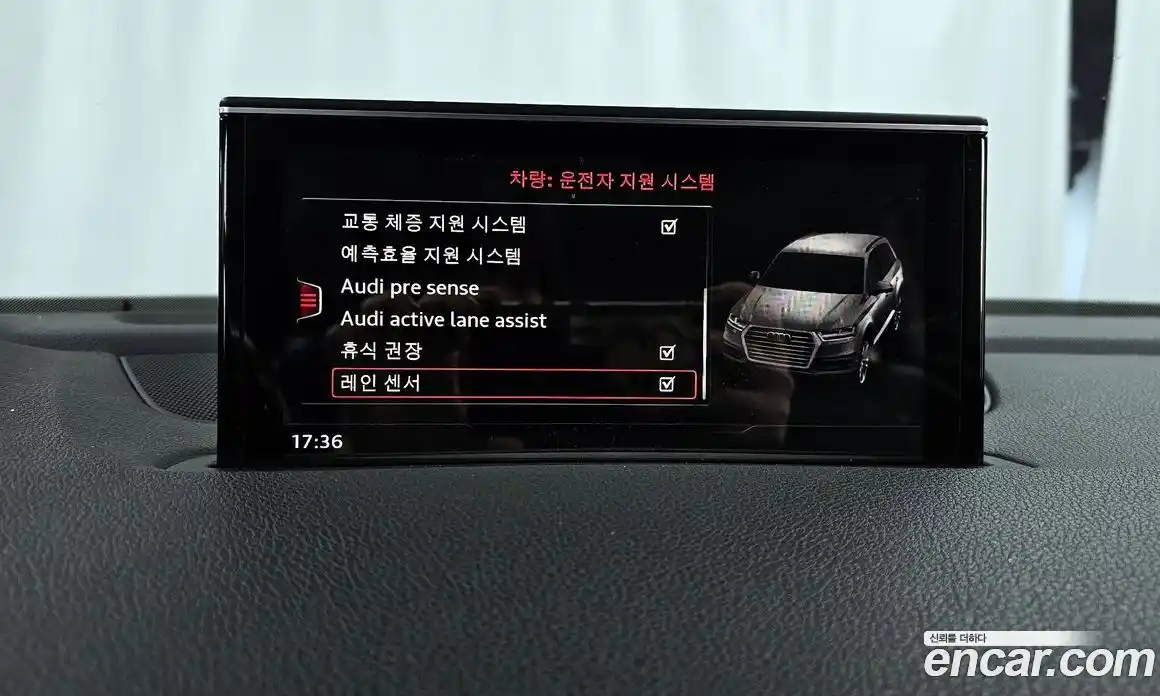 Audi Q7 2016 3.0 Автомат в Москве № 429441, фото 17