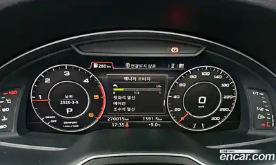 Audi Q7 2016 3.0 Автомат в Москве № 429441, миниатюра 8