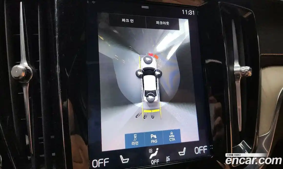 Volvo S60 2020 2.0 Автомат в Москве № 429911, фото 15