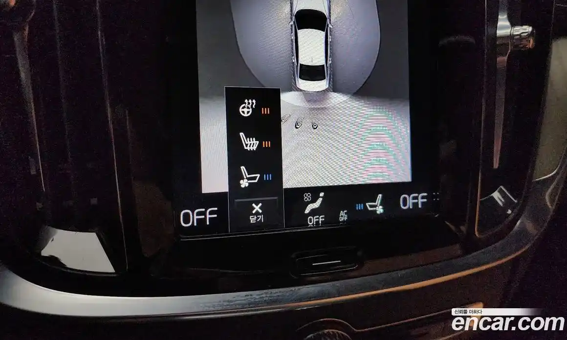 Volvo S60 2020 2.0 Автомат в Москве № 429911, фото 16