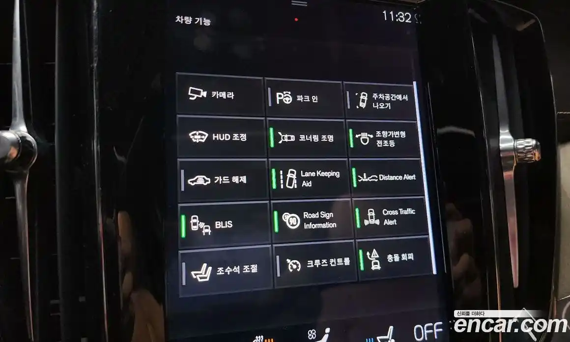 Volvo S60 2020 2.0 Автомат в Москве № 429911, фото 19