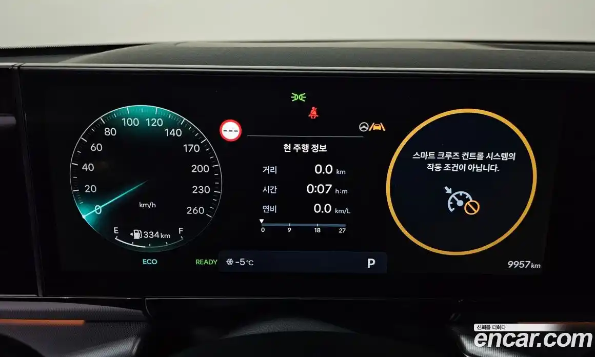 Hyundai Grandeur 2026 1.6 Автомат в Москве № 43092, фото 8