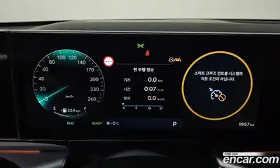 Hyundai Grandeur 2026 1.6 Автомат в Москве № 43092, миниатюра 8