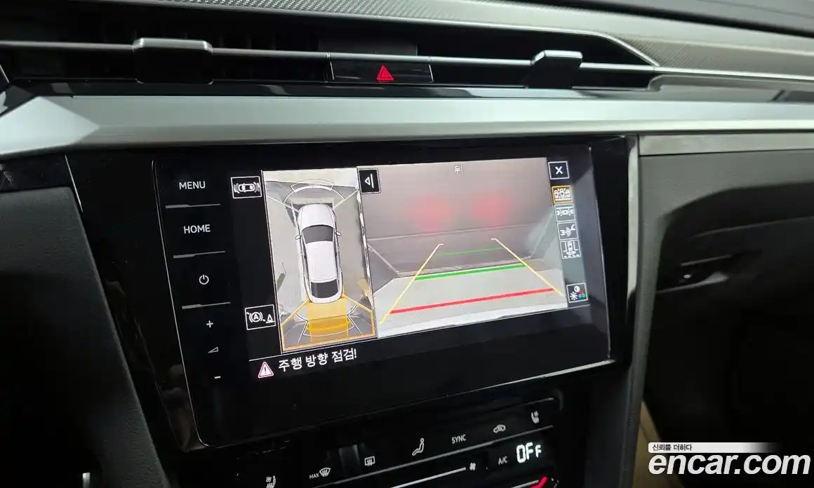 Volkswagen Arteon 2023 2.0 Автомат в Москве № 432387, фото 15