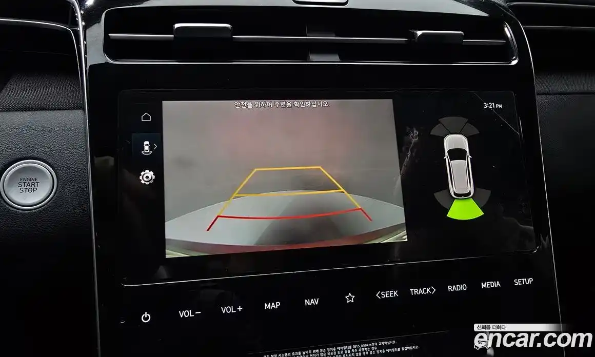 Hyundai Tucson 2023 1.6 Автомат в Москве № 44320, фото 9