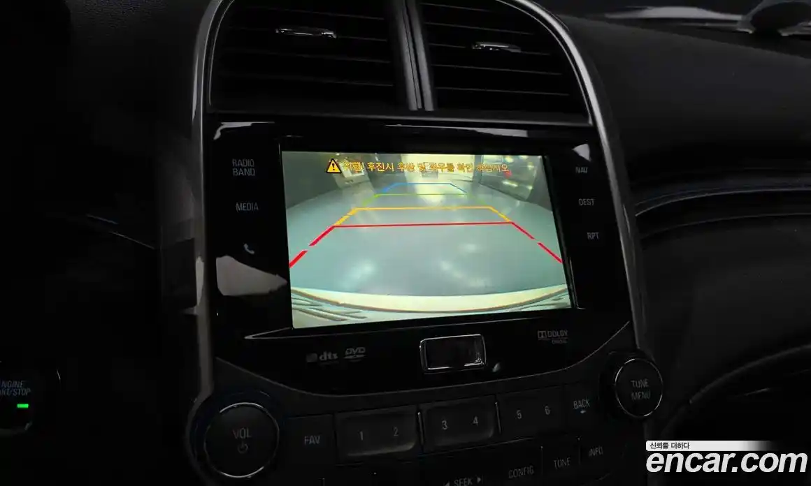 Chevrolet Malibu 2015 2.0 Автомат в Москве № 449270, фото 15