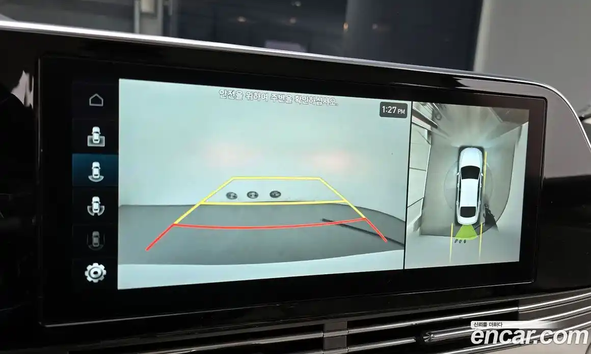 Hyundai Grandeur 2022 2.4 Автомат в Москве № 450414, фото 15