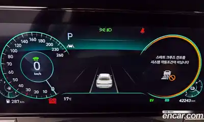 Hyundai Grandeur 2022 2.4 Автомат в Москве № 450414, миниатюра 8