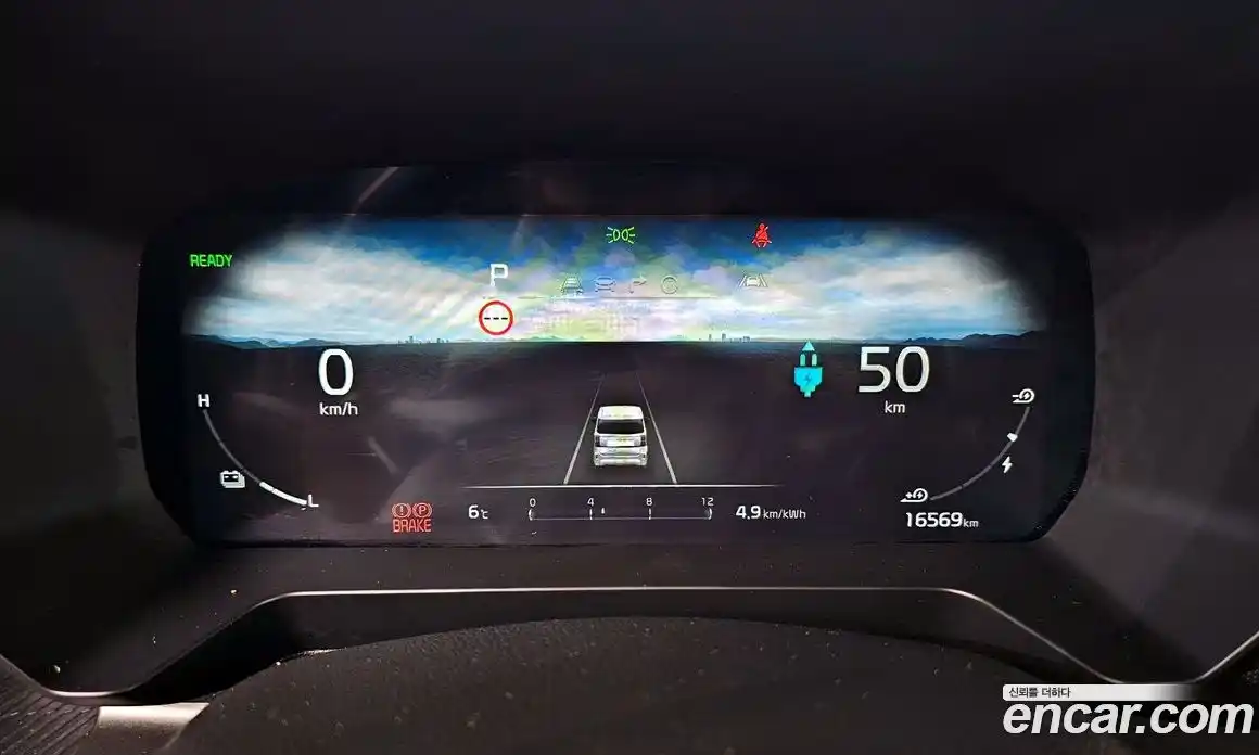 Kia Ray 2024 0.1 Автомат в Москве № 451299, фото 8