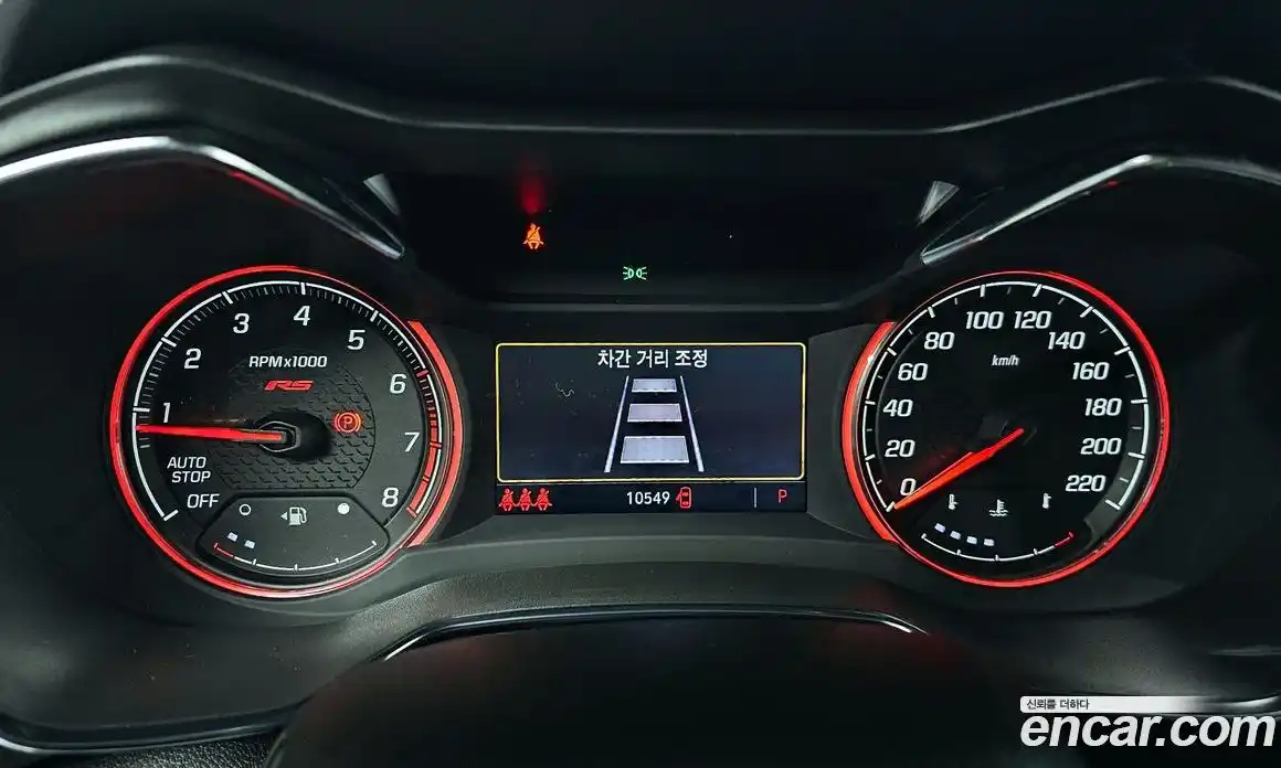 Chevrolet TrailBlazer 2023 1.3 Автомат в Москве № 454812, фото 8