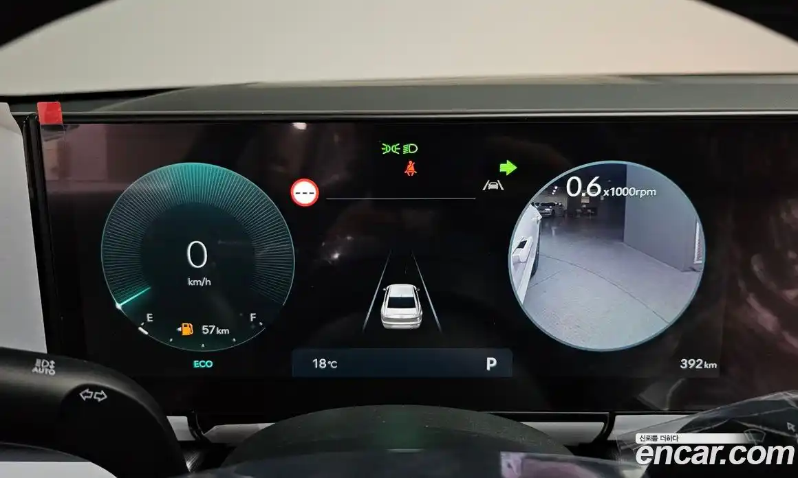 Hyundai Grandeur 2026 2.5 Автомат в Москве № 456557, фото 7