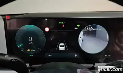 Hyundai Grandeur 2026 2.5 Автомат в Москве № 456557, миниатюра 7