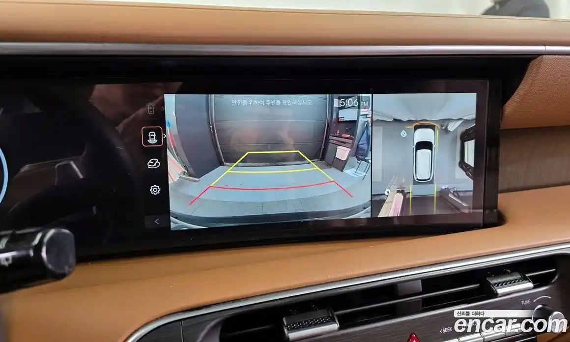 Hyundai Palisade 2025 2.5 Автомат в Москве № 457406, фото 15