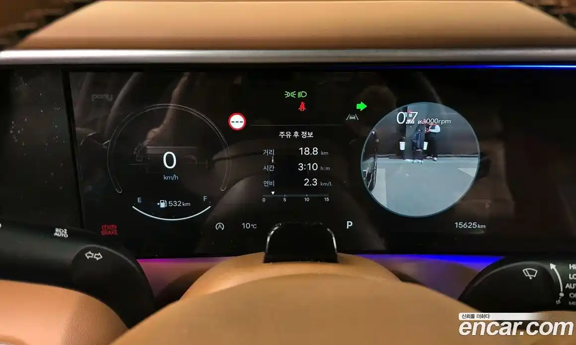 Hyundai Palisade 2025 2.5 Автомат в Москве № 457406, фото 8