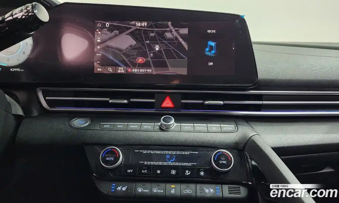 Hyundai Avante 2021 1.6 Автомат в Москве № 459102, фото 15