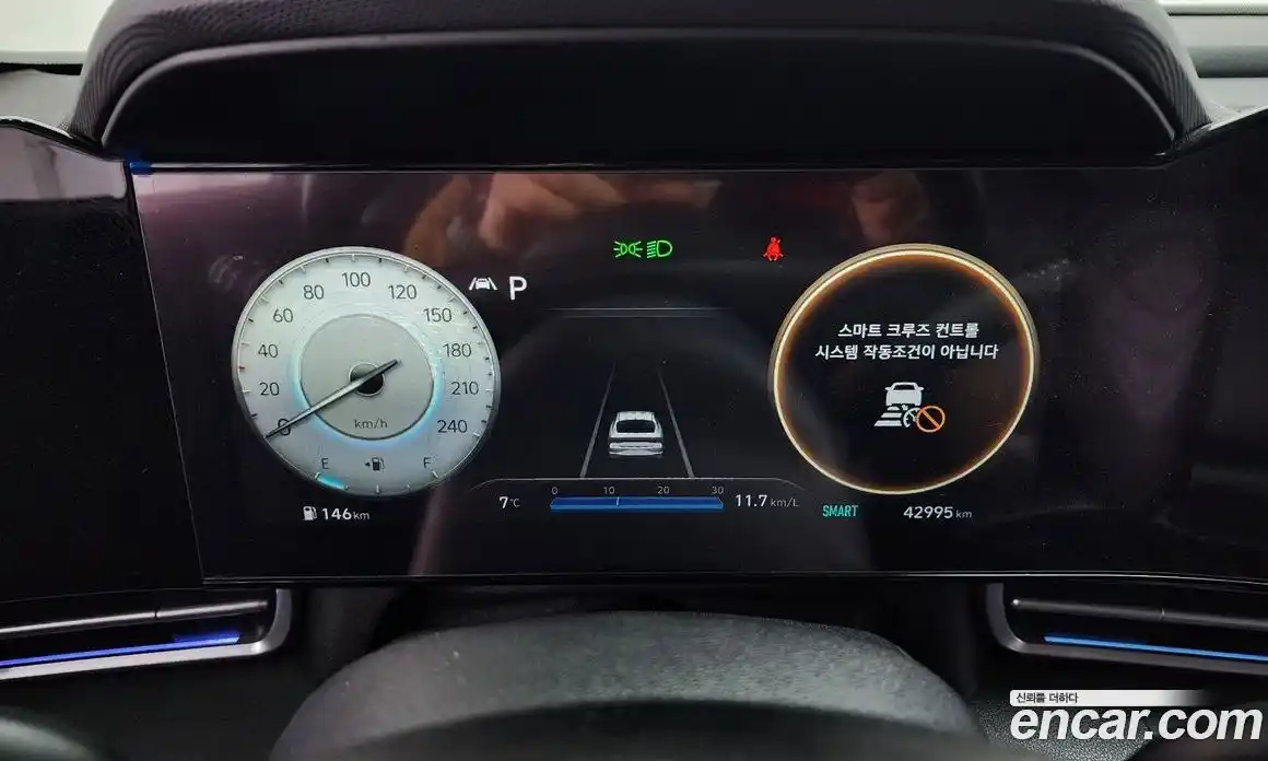 Hyundai Avante 2021 1.6 Автомат в Москве № 459102, фото 8