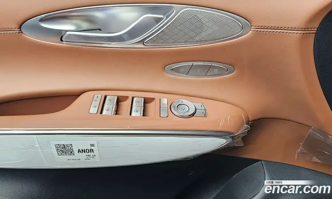 Genesis GV70 2026 2.5 Автомат в Москве № 461983, фото 14