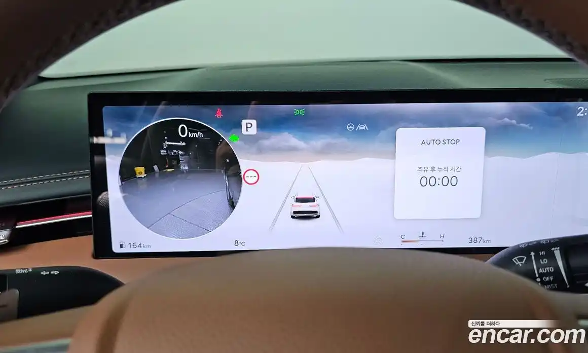 Genesis GV70 2026 2.5 Автомат в Москве № 461983, фото 8