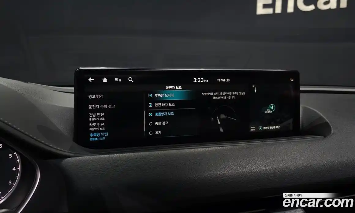 Genesis G80 2022 3.5 Автомат в Москве № 462151, фото 16