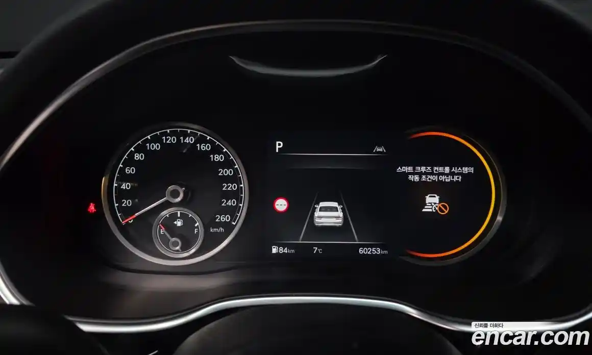 Genesis G80 2022 3.5 Автомат в Москве № 462151, фото 8