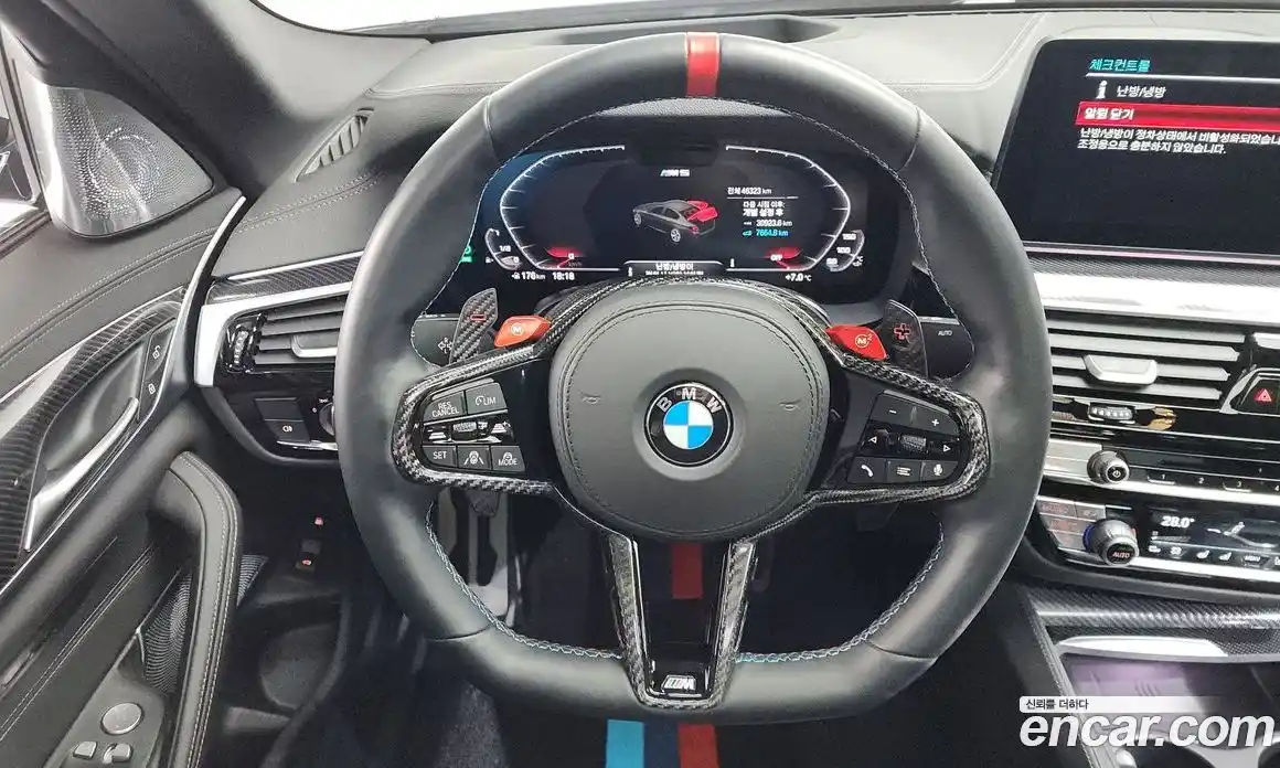 BMW 5-Series 2022 2.0 Автомат в Москве № 464443, фото 13