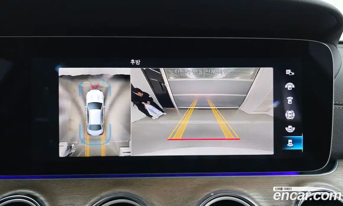 Mercedes-Benz E-Class 2023 2.0 Автомат в Москве № 466042, фото 15