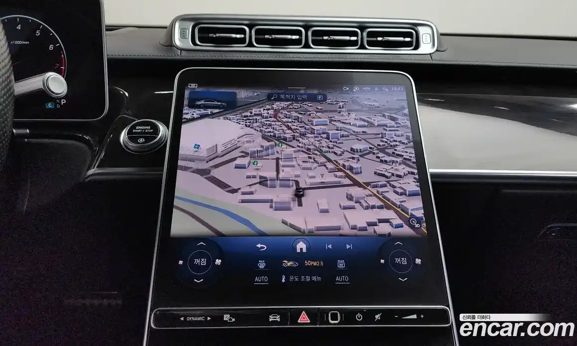 Mercedes-Benz S-Class 2022 3.0 Автомат в Москве № 467605, фото 15