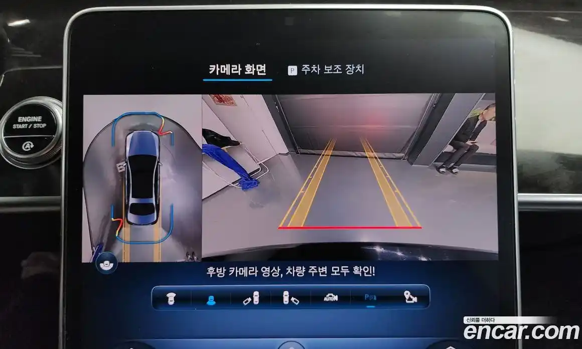 Mercedes-Benz S-Class 2022 3.0 Автомат в Москве № 467605, фото 16