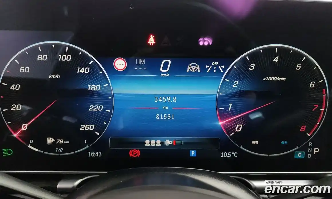 Mercedes-Benz S-Class 2022 3.0 Автомат в Москве № 467605, фото 8