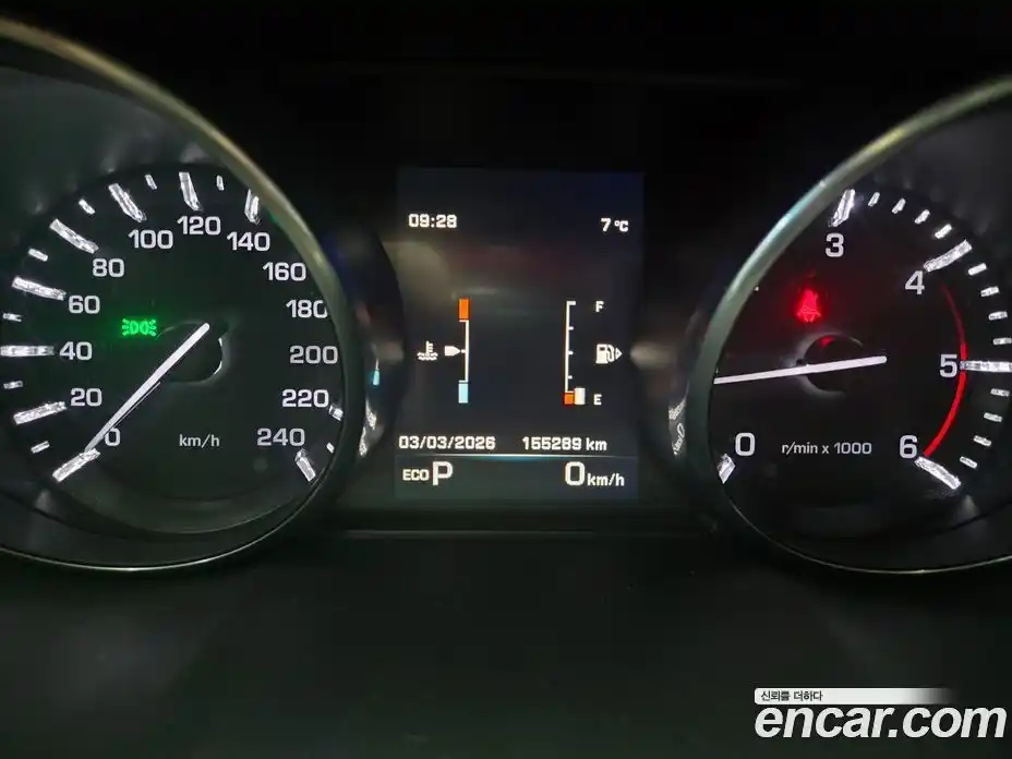 Land Rover Discovery Sport 2016 2.0 Автомат в Москве № 471501, фото 14