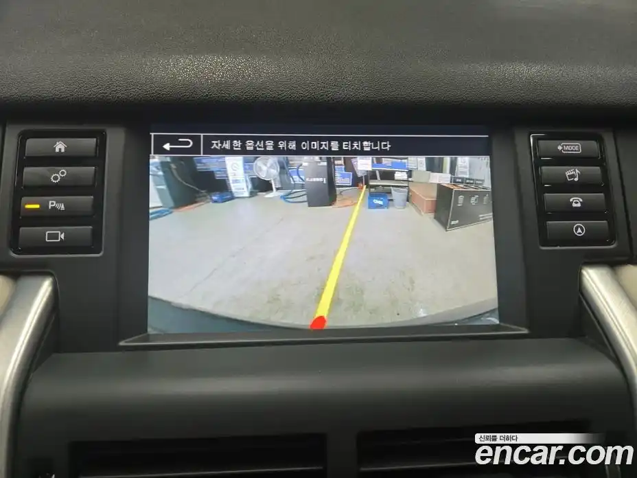 Land Rover Discovery Sport 2016 2.0 Автомат в Москве № 471501, фото 15