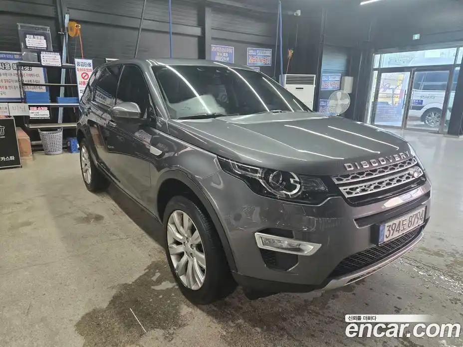 Land Rover Discovery Sport 2016 2.0 Автомат в Москве № 471501, фото 3