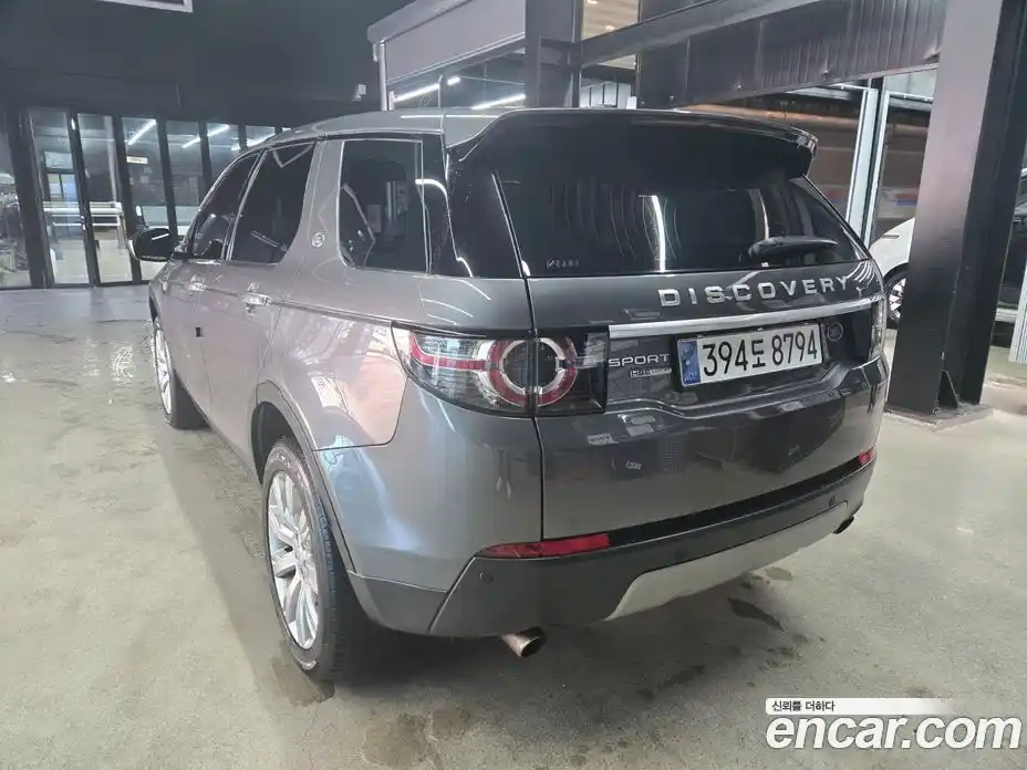 Land Rover Discovery Sport 2016 2.0 Автомат в Москве № 471501, фото 6