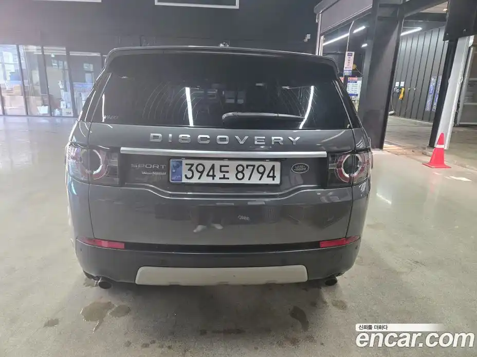 Land Rover Discovery Sport 2016 2.0 Автомат в Москве № 471501, фото 7