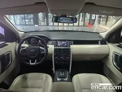Land Rover Discovery Sport 2016 2.0 Автомат в Москве № 471501, миниатюра 9