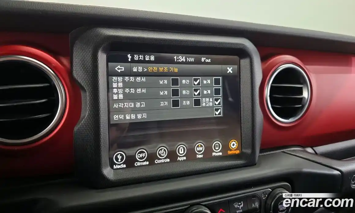 Jeep Wrangler 2022 2.0 Автомат в Москве № 472646, фото 16