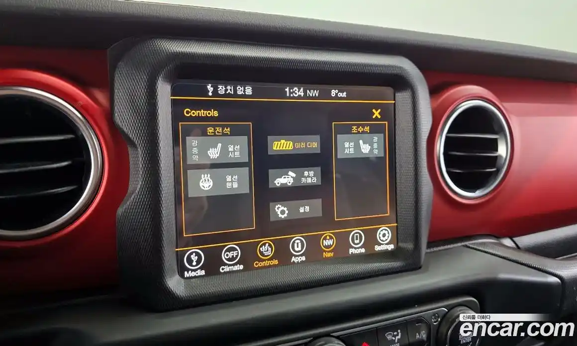 Jeep Wrangler 2022 2.0 Автомат в Москве № 472646, фото 17