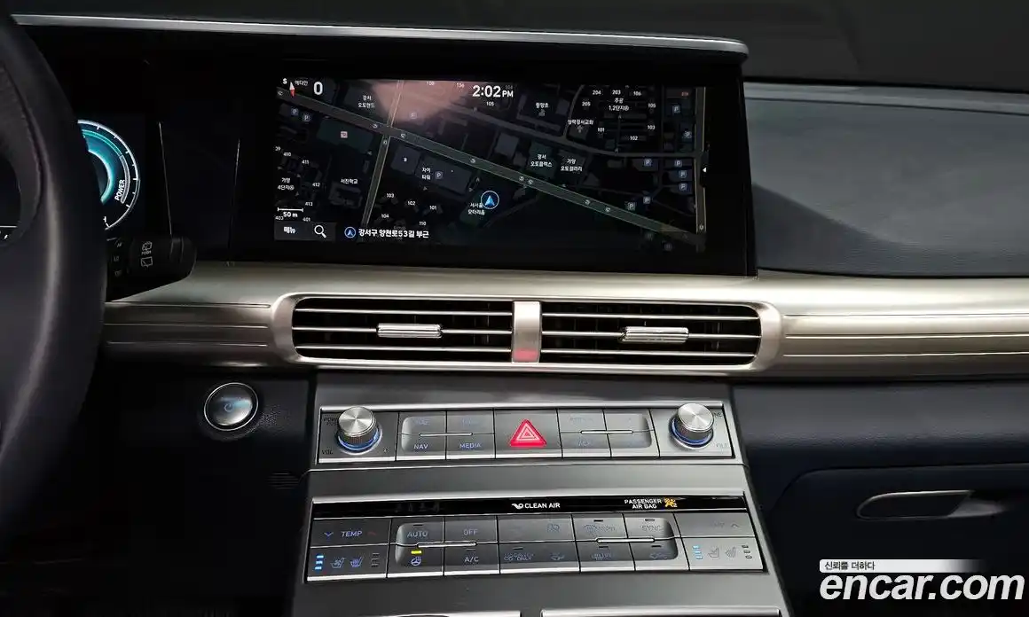 Hyundai Nexo 2023 Автомат в Москве № 47575, фото 13