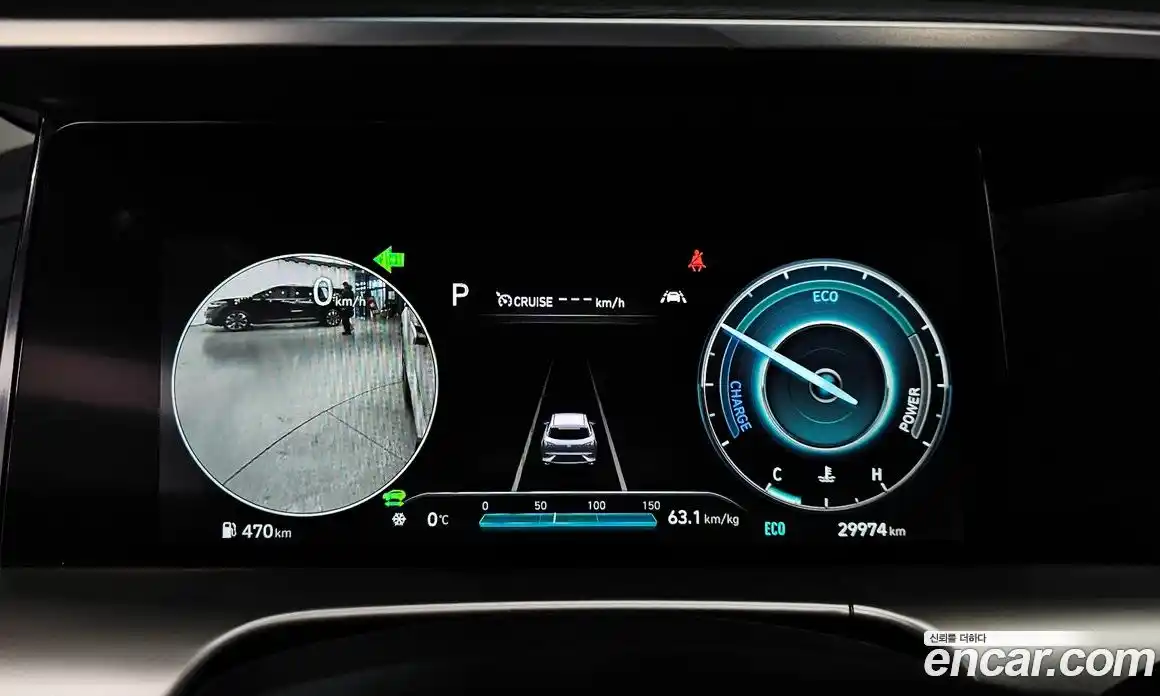 Hyundai Nexo 2023 Автомат в Москве № 47575, фото 15