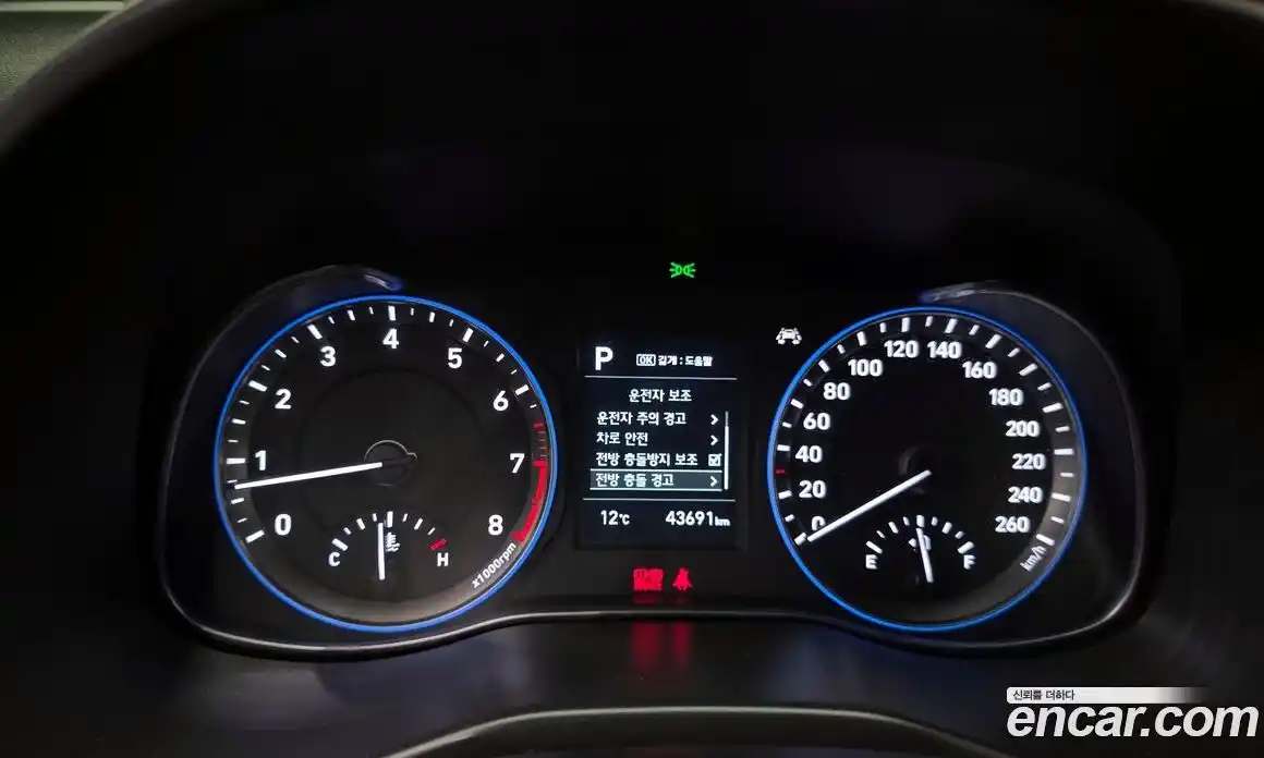 Hyundai Kona 2020 1.6 Автомат в Москве № 48616, фото 18