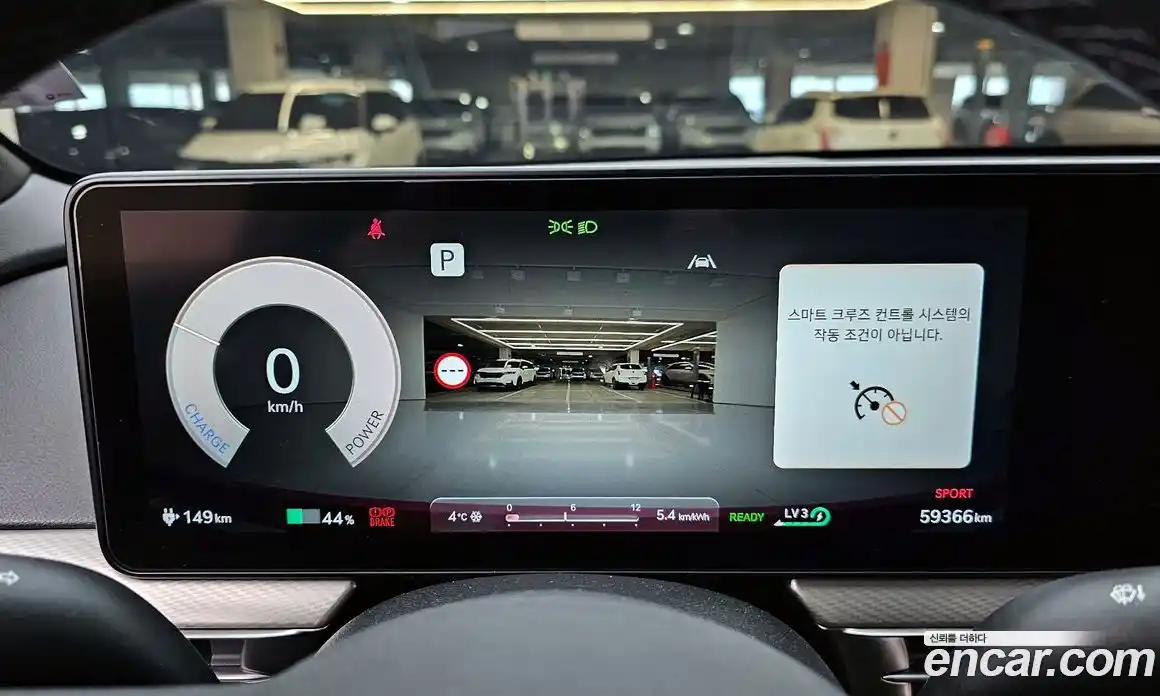 Genesis GV60 2022 0.1 Автомат в Москве № 52165, фото 16